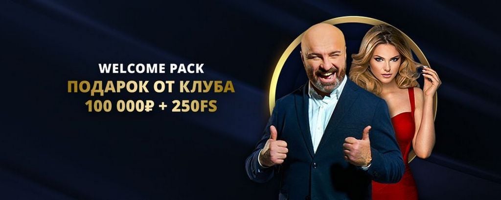 Обзор онлайн-казино Lev на 2026 год